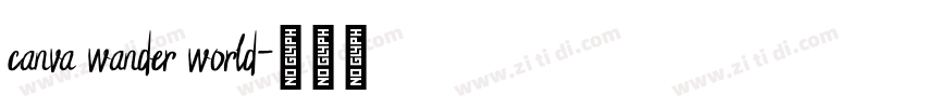 canva wander world字体转换